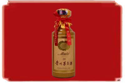 邢台市临城烟酒回收30年份茅台酒.jpg