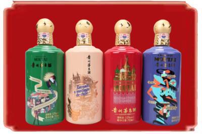 邢台市临城烟酒回收走进系列茅台.jpg