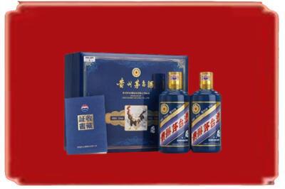 邢台市临城烟酒回收鸡年茅台.jpg