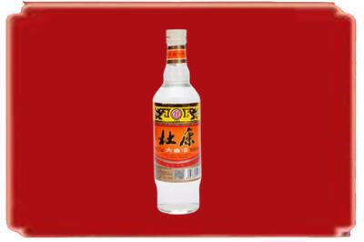 邢台市临城烟酒回收杜康.jpg
