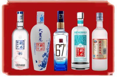 邢台市临城烟酒回收衡水老白干.jpg