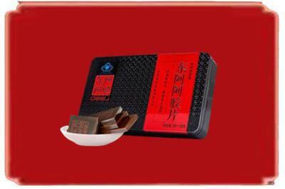 邢台市临城烟酒回收阿胶.jpg