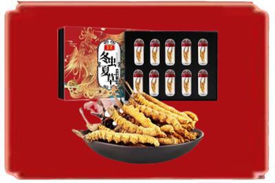 邢台市临城烟酒回收冬虫夏草.jpg